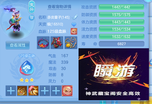 企业微信截图_1792484631153.png