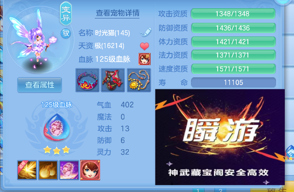 企业微信截图_17924844326314.png