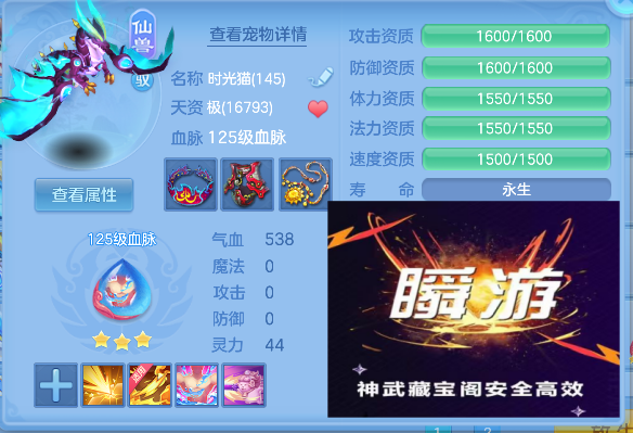 企业微信截图_17924844589397.png