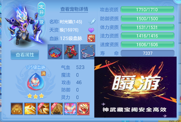 企业微信截图_17924844798254.png