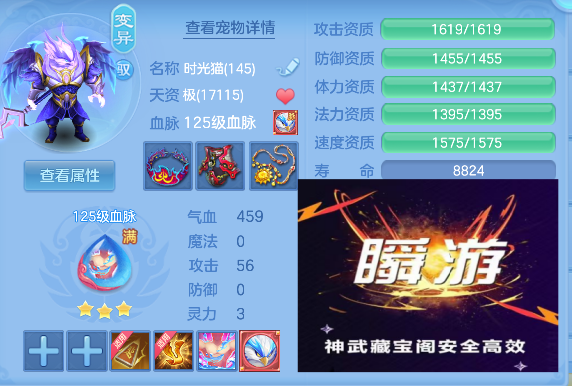 企业微信截图_17924844738424.png