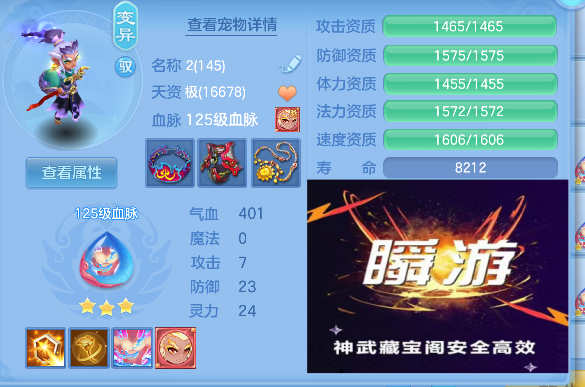 企业微信截图_17924846712663.png