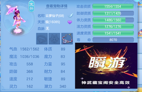 企业微信截图_17924846455971.png