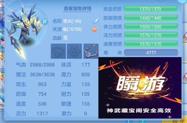 企业微信截图_17924846617758.png