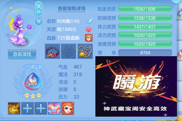 企业微信截图_17924846387062.png