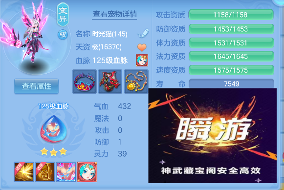 企业微信截图_17924845364132.png