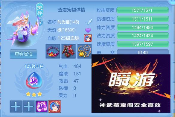 企业微信截图_17924845008896.png