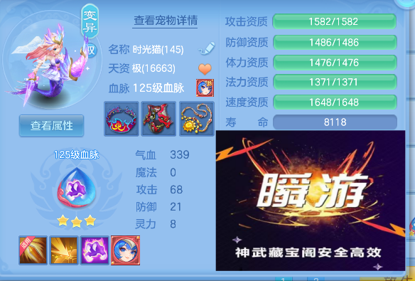 企业微信截图_17924844928091.png