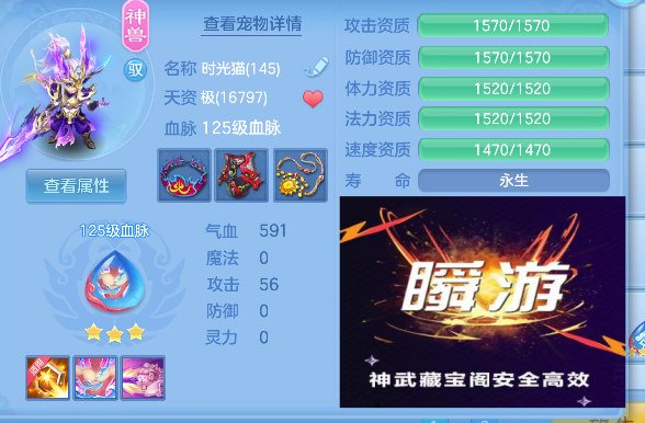 企业微信截图_17924845655902.png