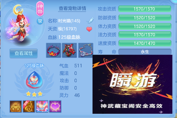 企业微信截图_17924845541914.png