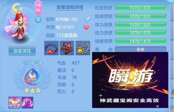 企业微信截图_17924845592826.png