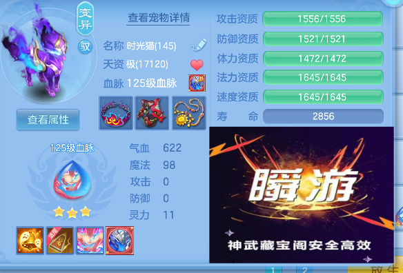 企业微信截图_17924845716712.png
