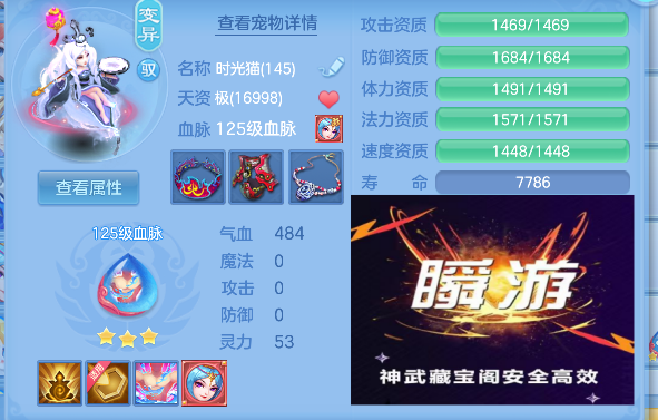 企业微信截图_17924845761081.png