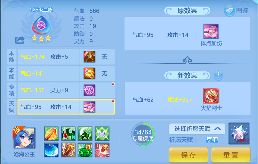 b2b4d042-7221-42ac-b923-ab376782c5d0.png