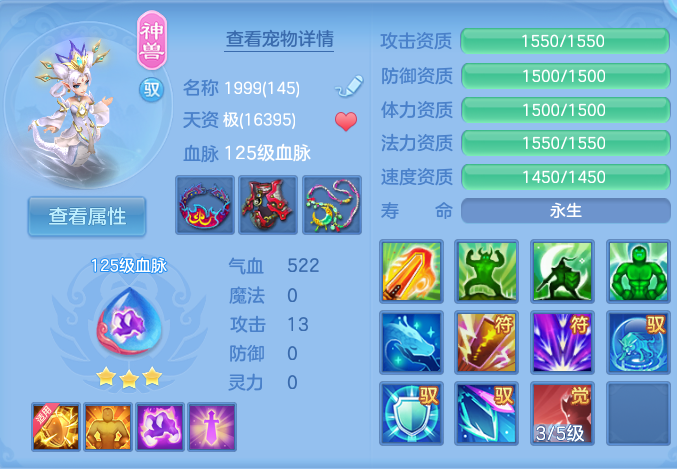 企业微信截图_1792425433500.png