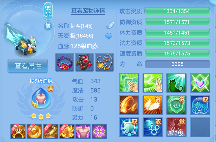 企业微信截图_1792425511498.png