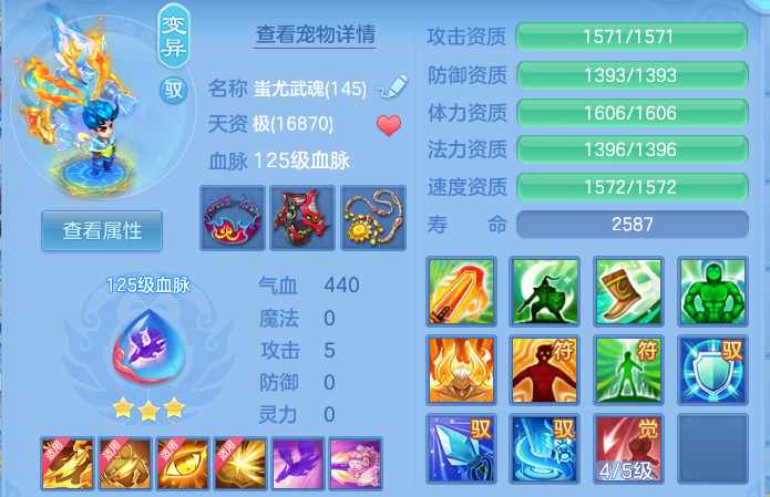 企业微信截图_1792425537460.png