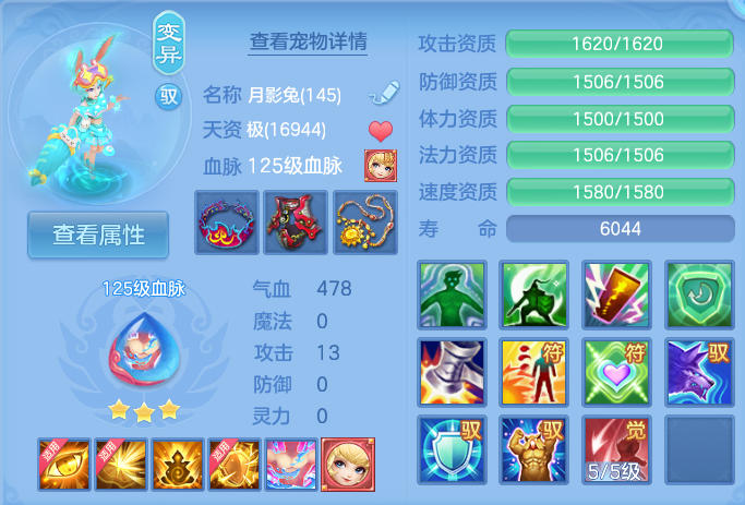 企业微信截图_1792425643199.png