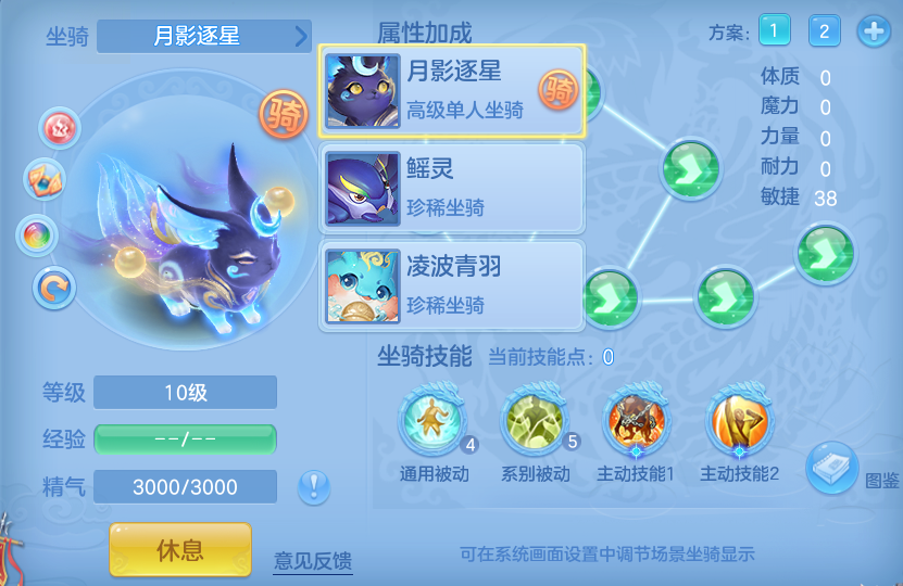 企业微信截图_1792425669321.png