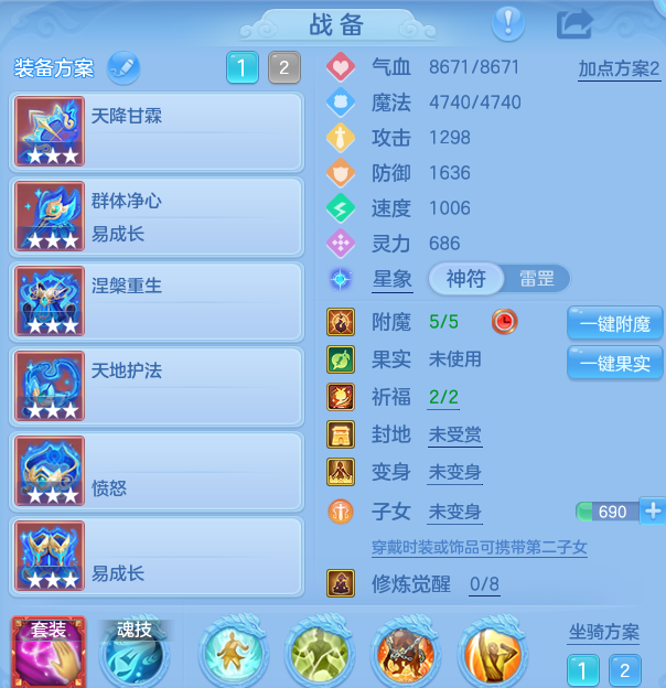 企业微信截图_17924253148113.png