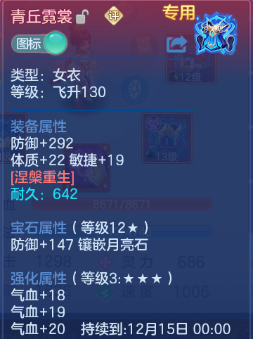 企业微信截图_17924253966380.png