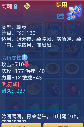 企业微信截图_17924254195381.png