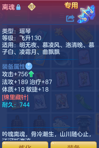企业微信截图_17924254112427.png
