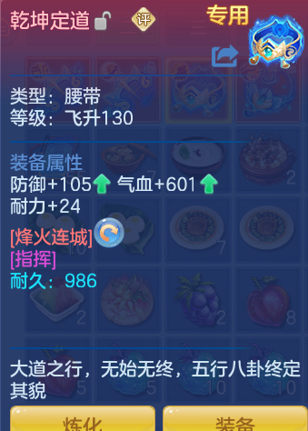 企业微信截图_17924254238846.png