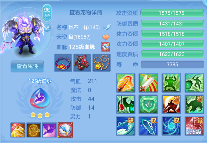 企业微信截图_17924254901296.png