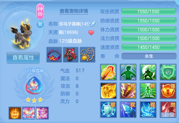 企业微信截图_17924254419985.png