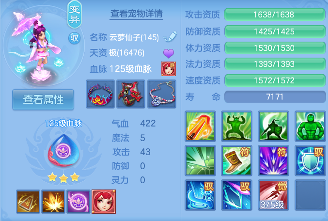 企业微信截图_17924254952730.png