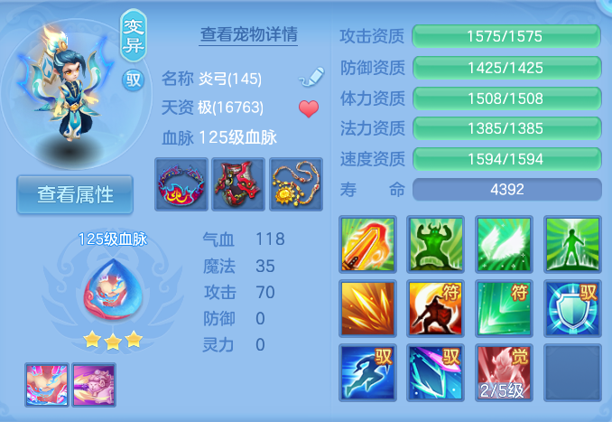 企业微信截图_17924255048994.png