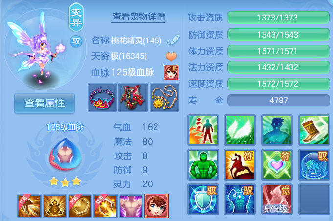 企业微信截图_17924255162501.png