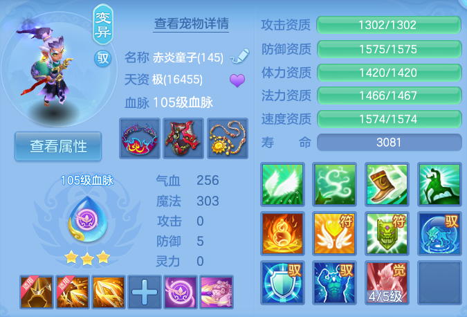 企业微信截图_17924255263273.png