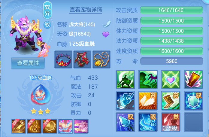 企业微信截图_17924255509719.png