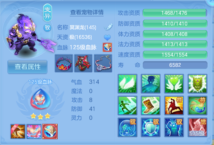 企业微信截图_17924256204510.png