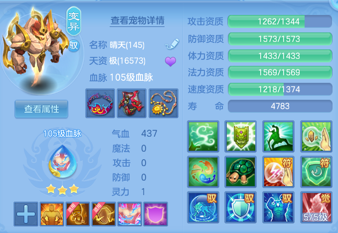 企业微信截图_17924255419174.png