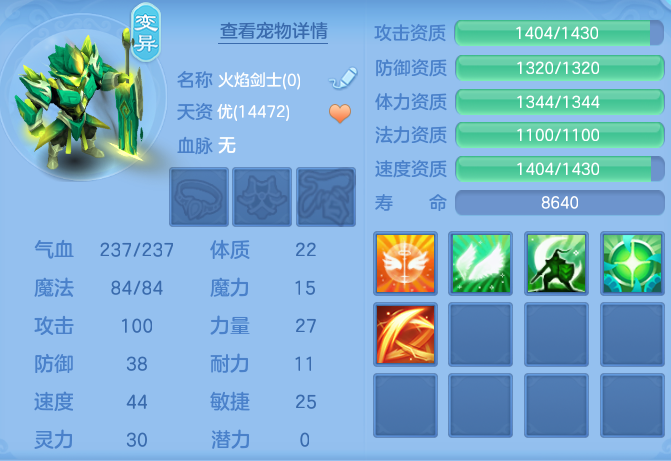 企业微信截图_17924255554082.png