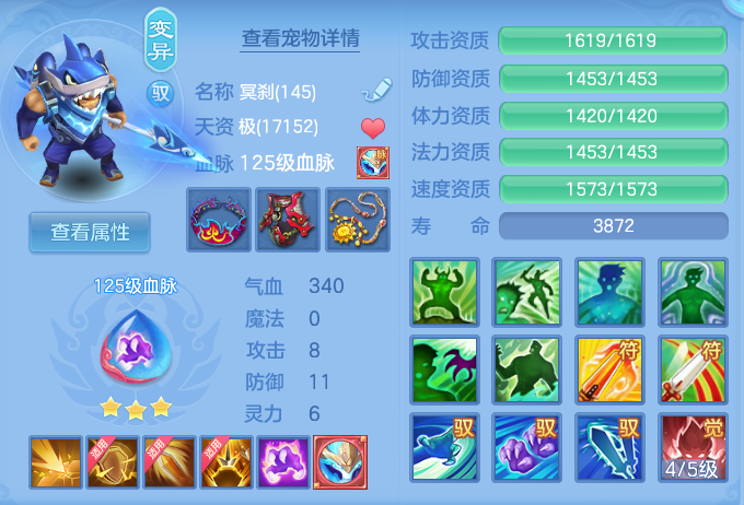 企业微信截图_17924255452634.png