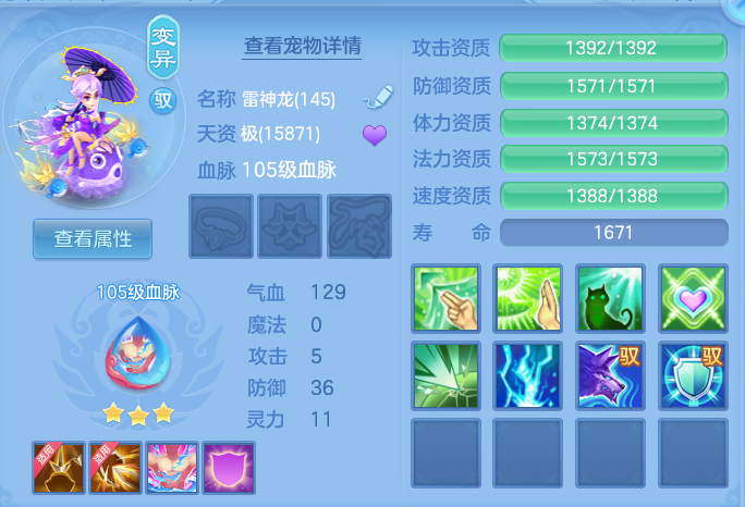 企业微信截图_17924255629697.png