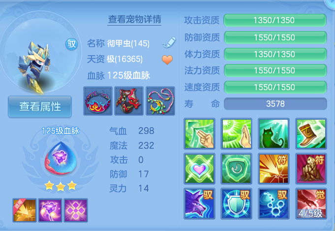 企业微信截图_17924255719231.png