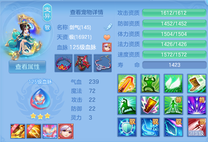 企业微信截图_17924256287060.png