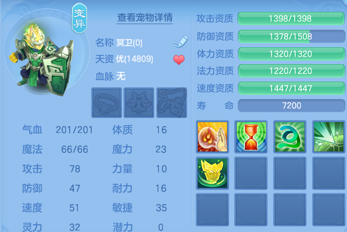 企业微信截图_17924256391625.png