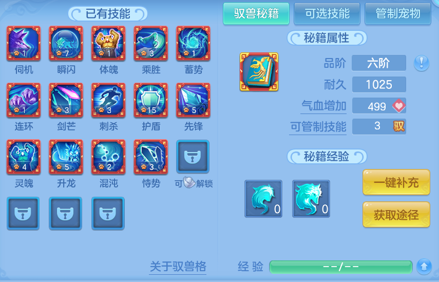 企业微信截图_17924256816564.png