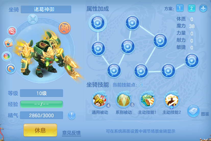 企业微信截图_1792427679882.png