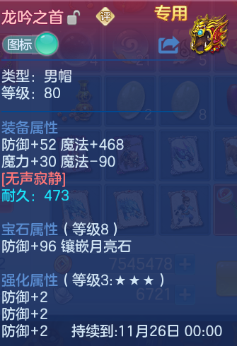 企业微信截图_179242740370.png