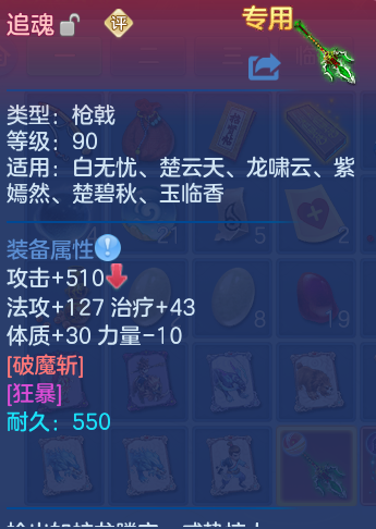 企业微信截图_1792427525498.png