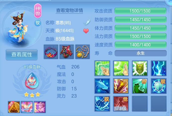 企业微信截图_1792427551642.png