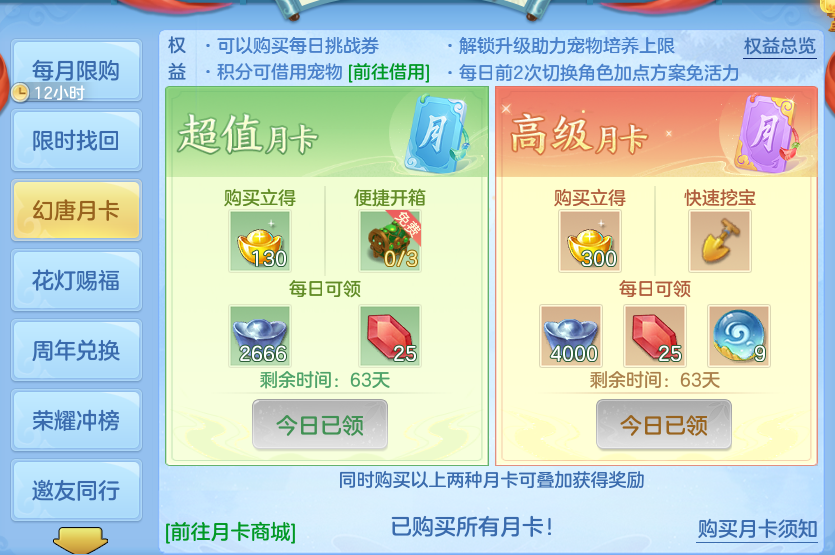 企业微信截图_1792427752936.png
