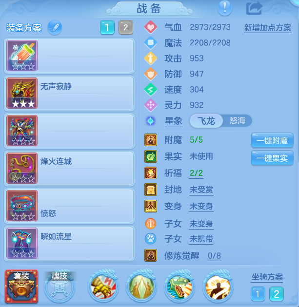企业微信截图_17924273911216.png